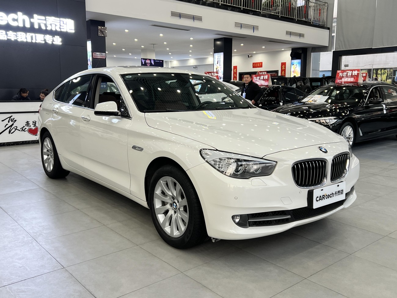 BMW 535i 2013