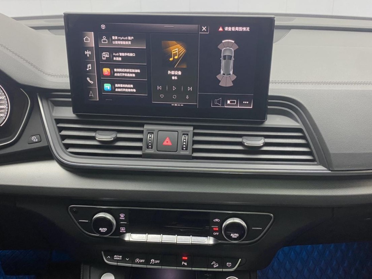 Audi Q5L 40 TFSI 2022