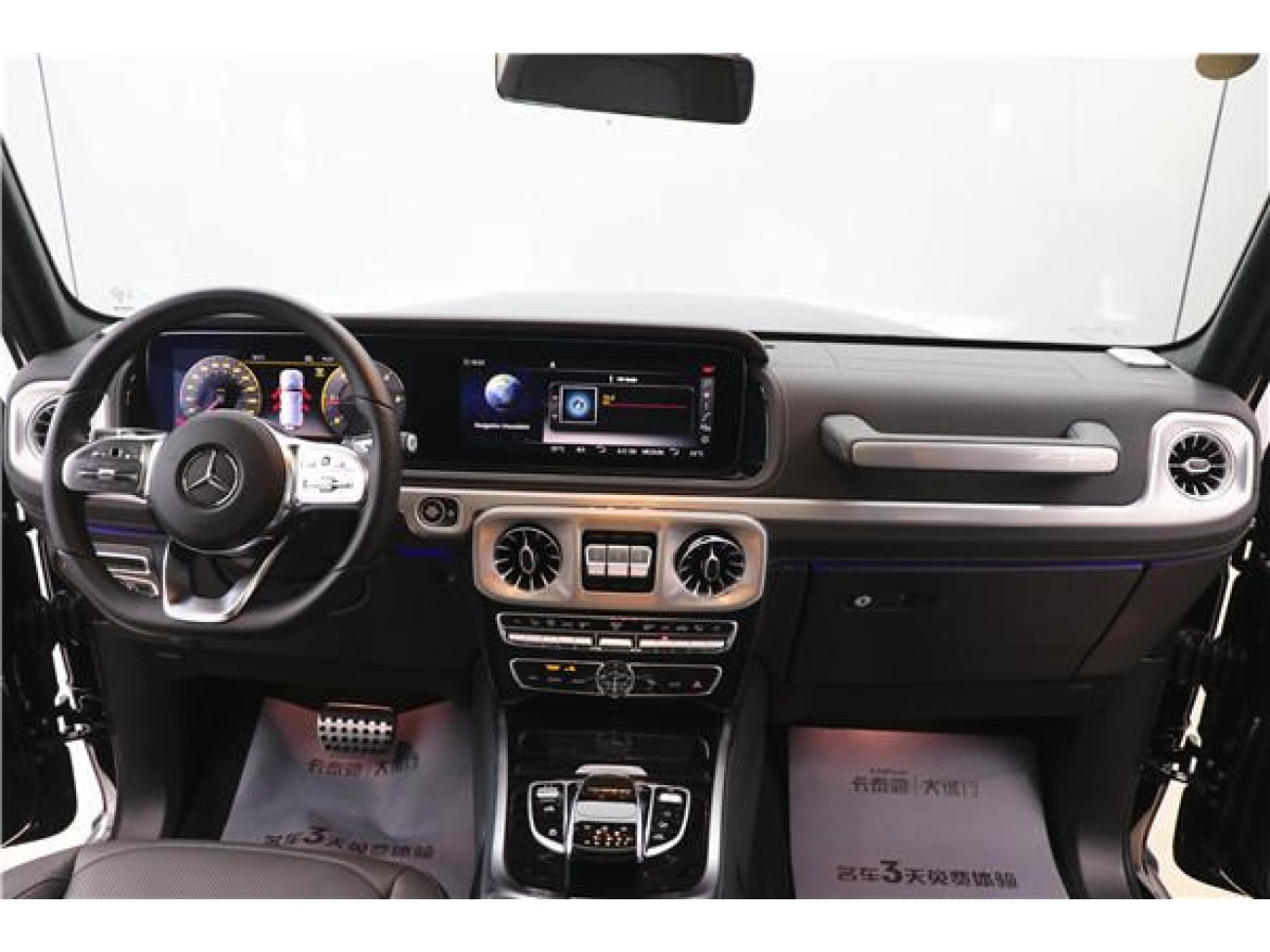 Mercedes-Benz G400d 2025