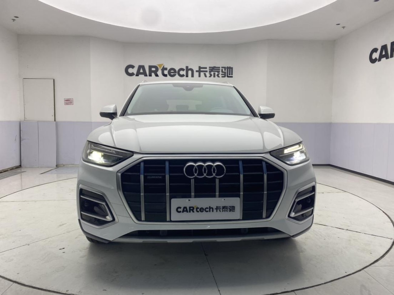 Audi Q5L 40 TFSI 2022