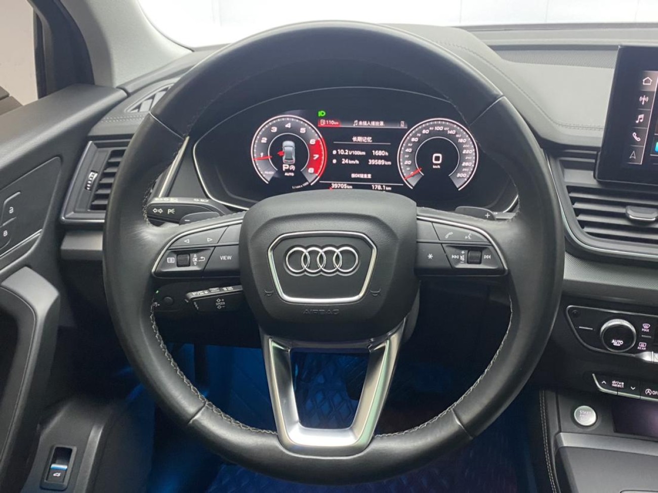 Audi Q5L 40 TFSI 2022