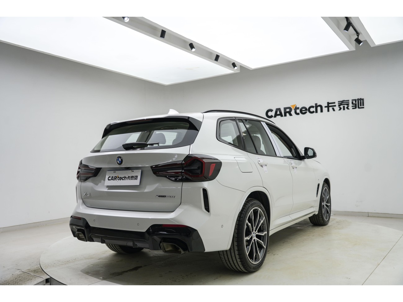 BMW X3 2024
