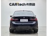 BMW 325Li 2024