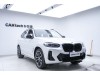 BMW X3 2024