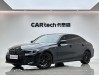 BMW 325Li 2024