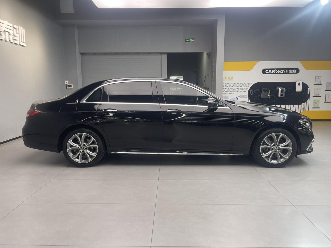 Mercedes-Benz E 300 L 2021