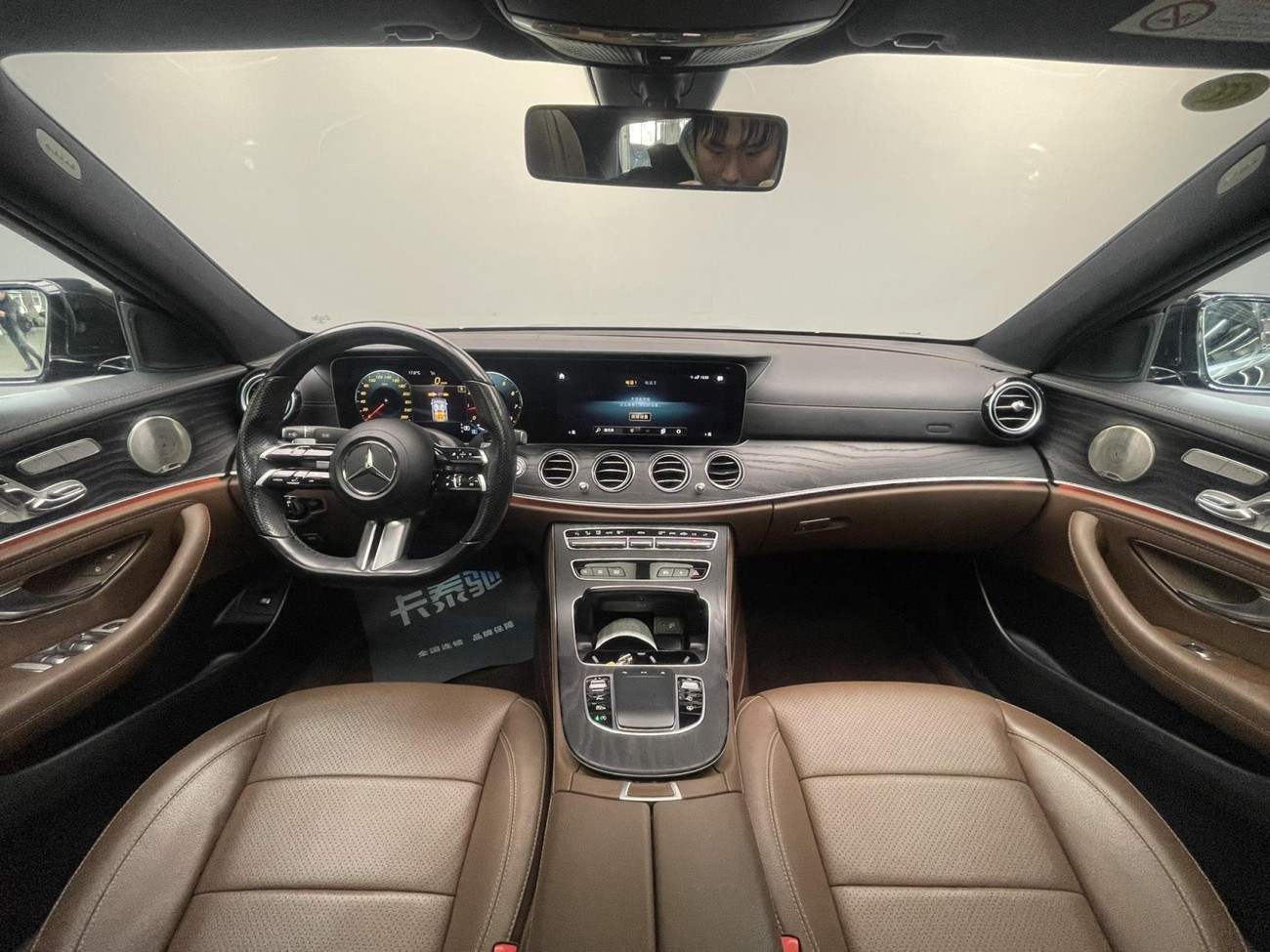 Mercedes-Benz E 300 L 2021