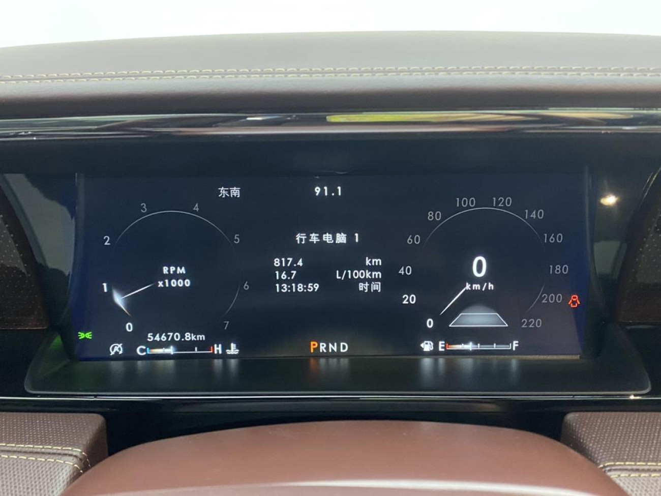 Lincoln Navigator 2020