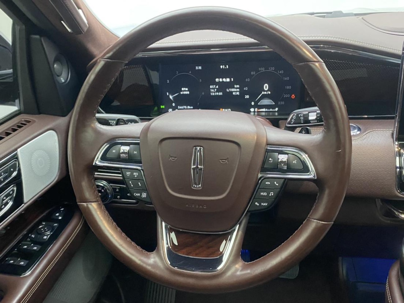 Lincoln Navigator 2020