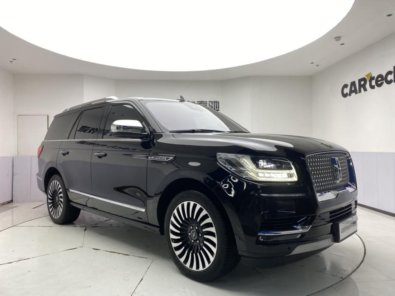 Lincoln Navigator 2020