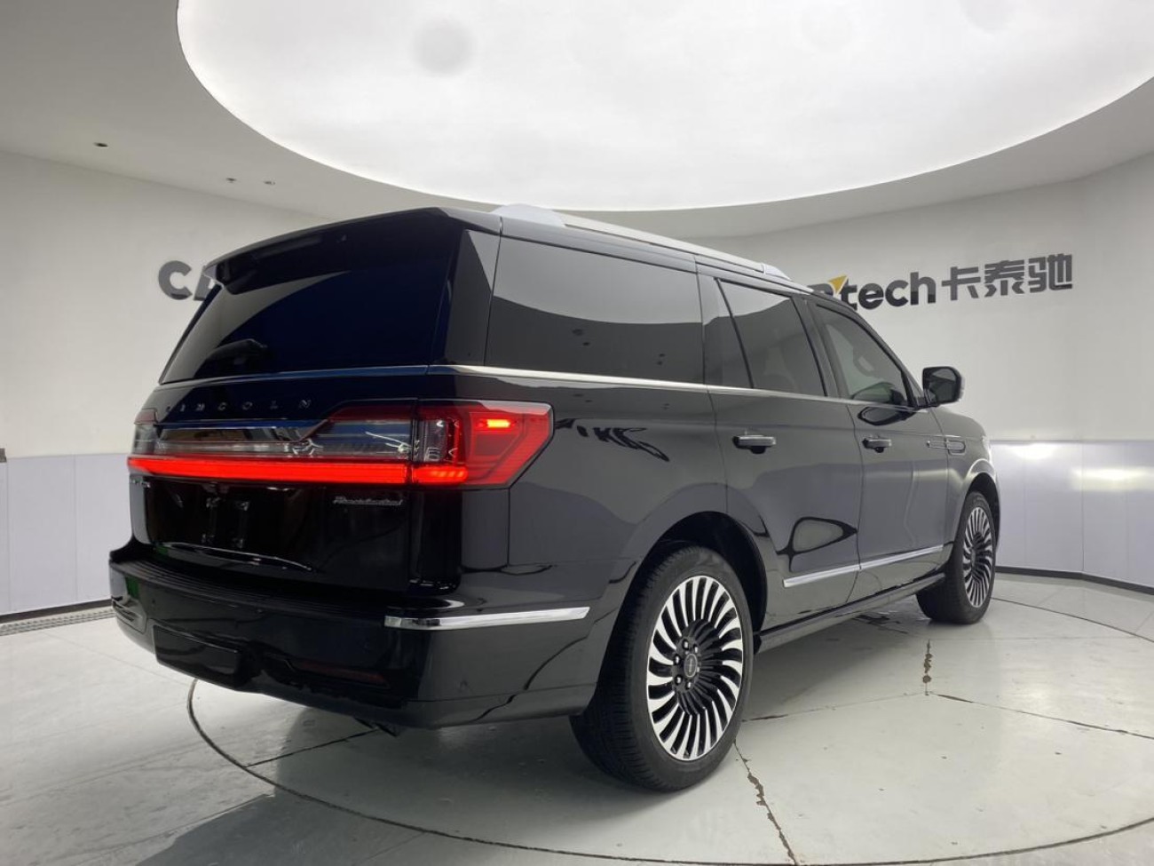 Lincoln Navigator 2020