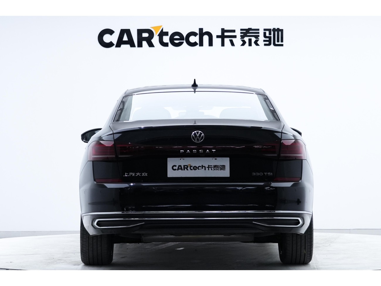 Volkswagen Passat 2023