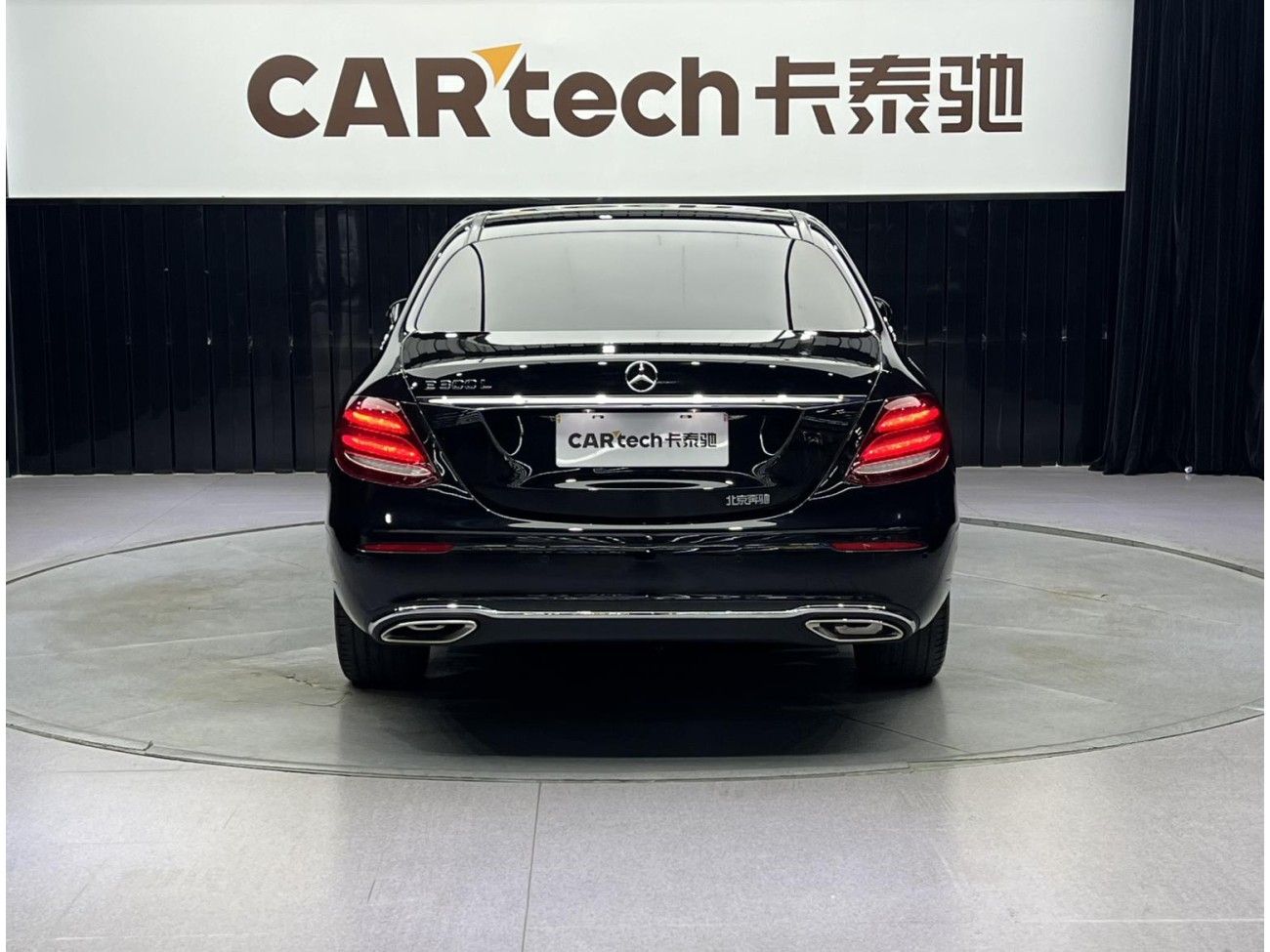 Mercedes-Benz E 300 L 2019