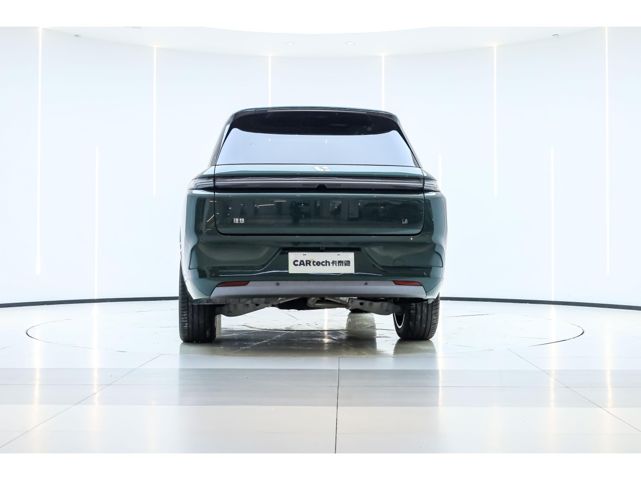 Li Auto L8 2024
