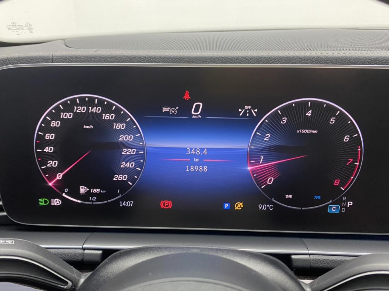 Mercedes-Benz GLE 350 4MATIC 2024