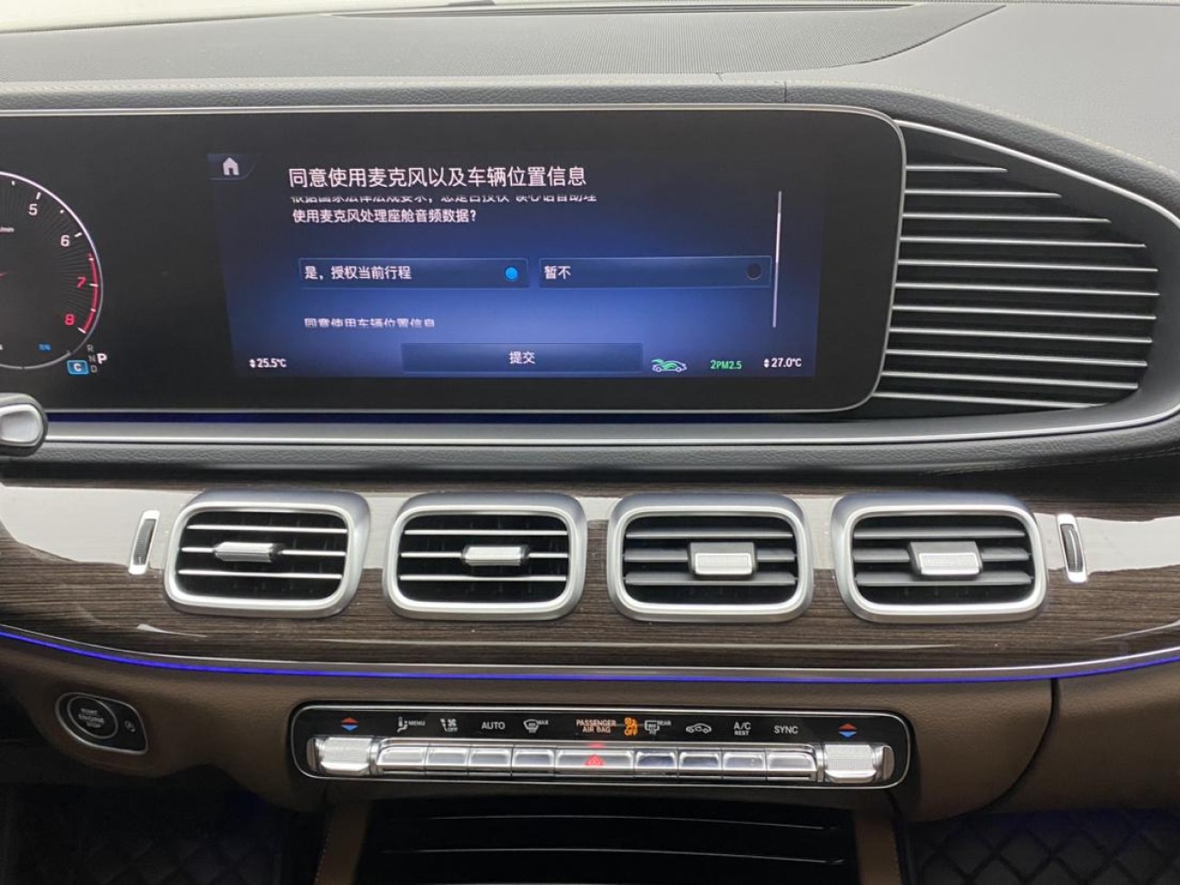 Mercedes-Benz GLE 350 4MATIC 2024