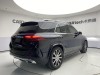 Mercedes-Benz GLE 350 4MATIC 2024