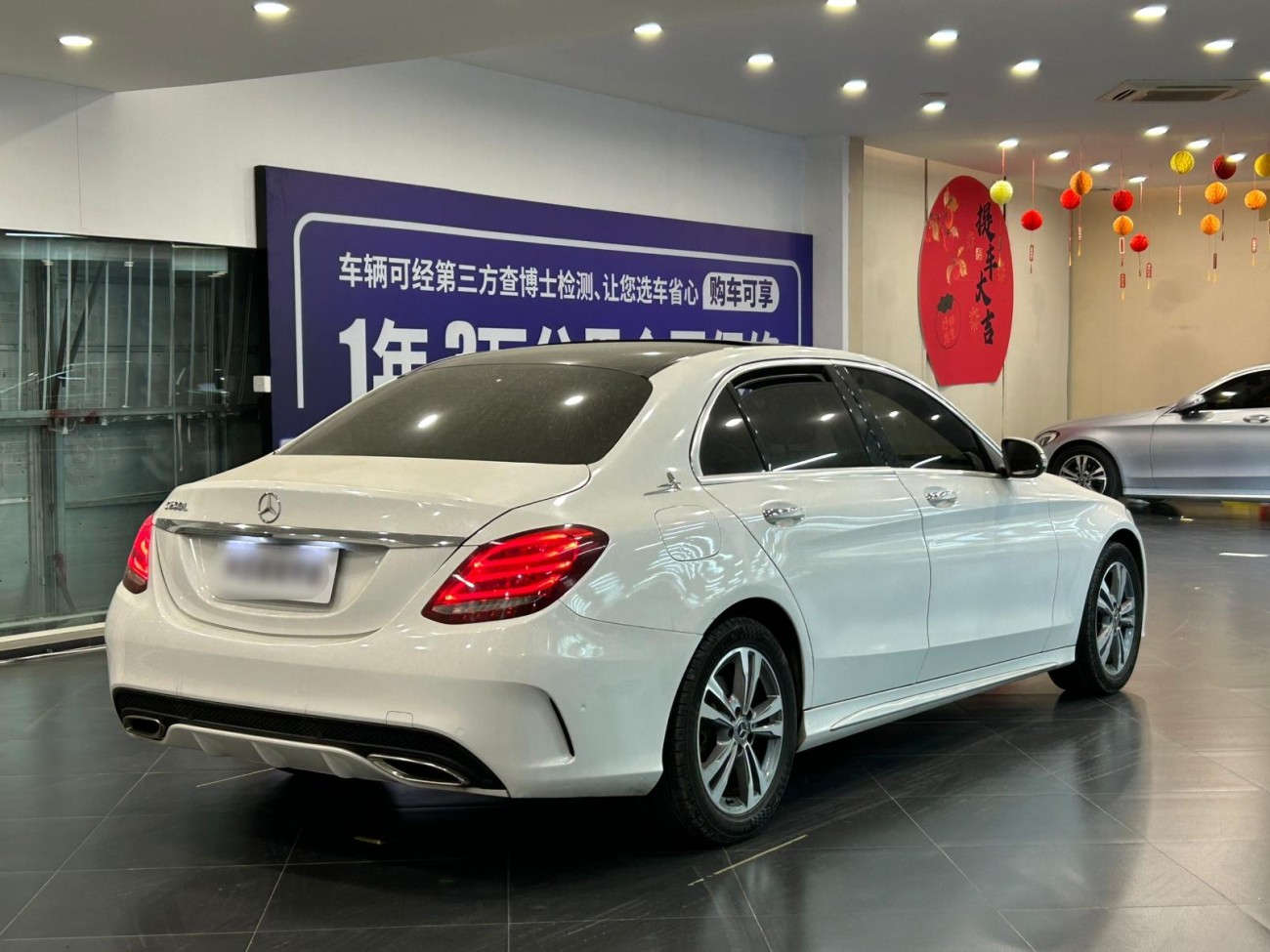 Mercedes-Benz C 200 L 2018