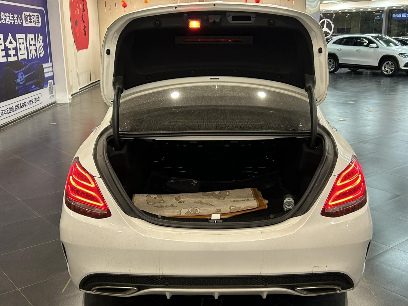 Mercedes-Benz C 200 L 2018