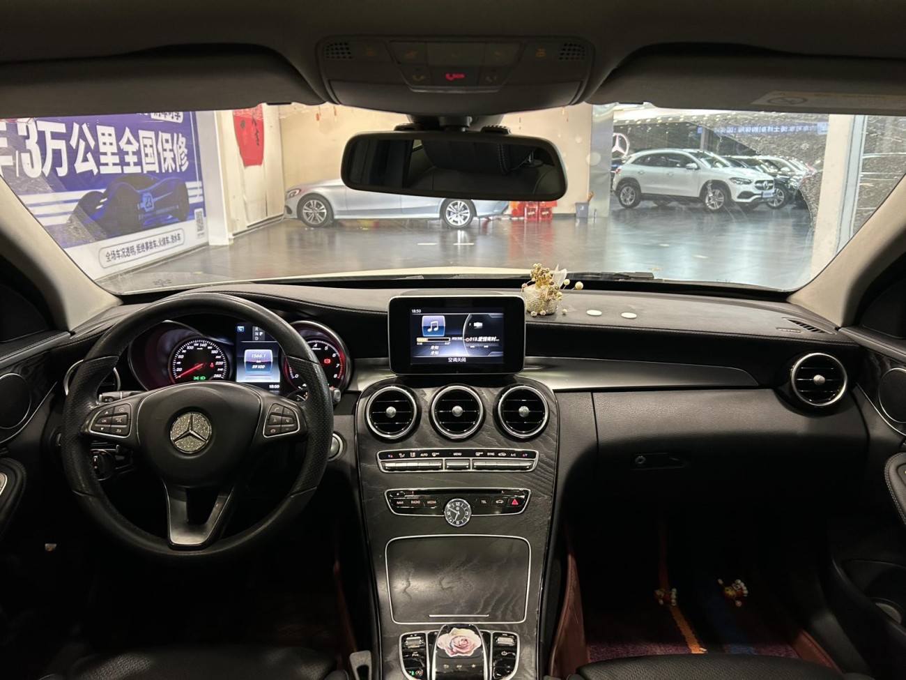 Mercedes-Benz C 200 L 2018