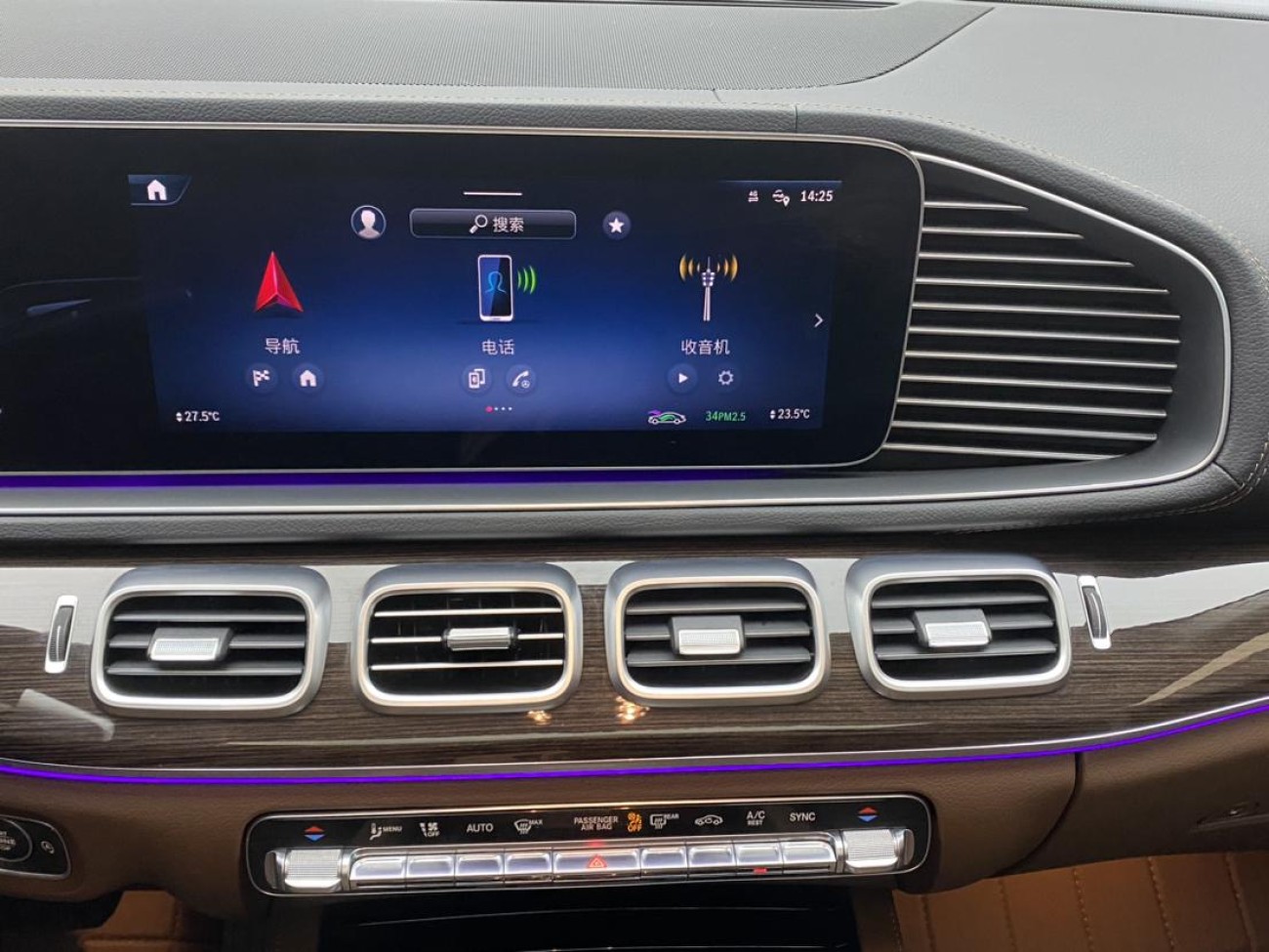 Mercedes-Benz GLE 350 4MATIC 2024