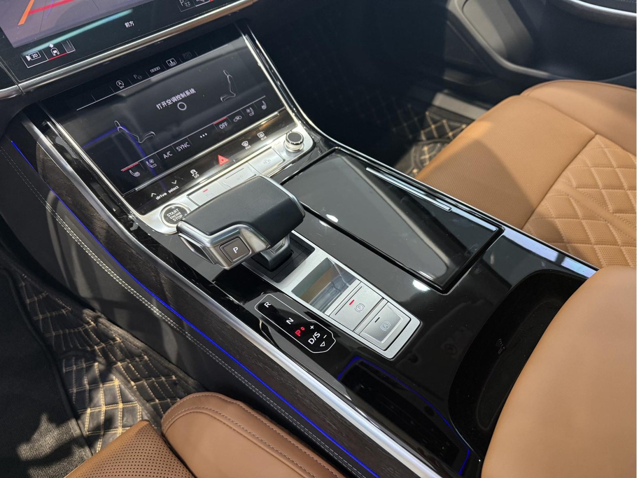 Audi A8L 50 TFSI 2024