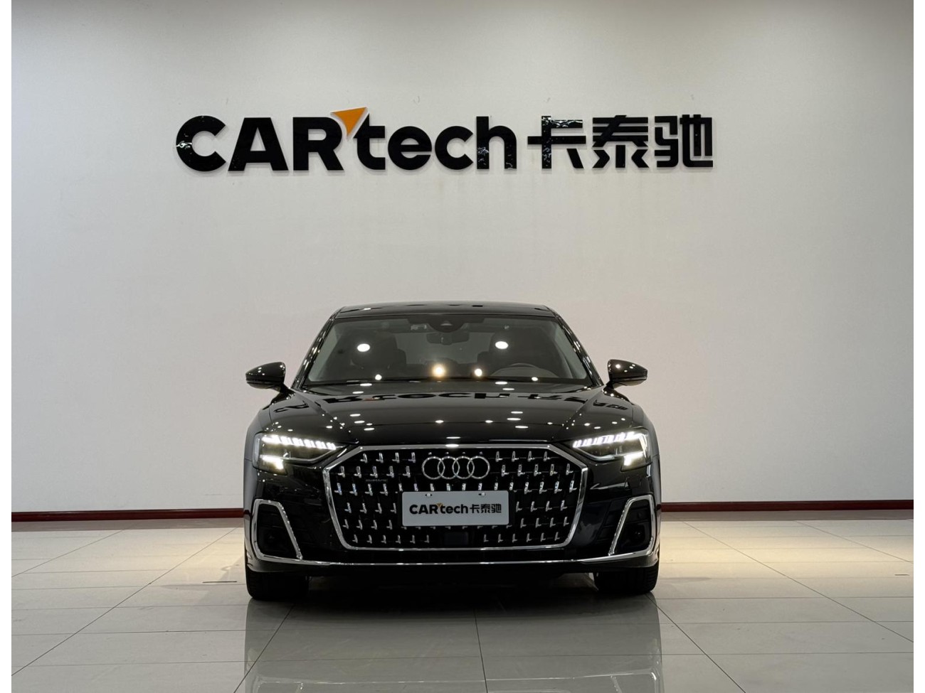 Audi A8L 50 TFSI 2024