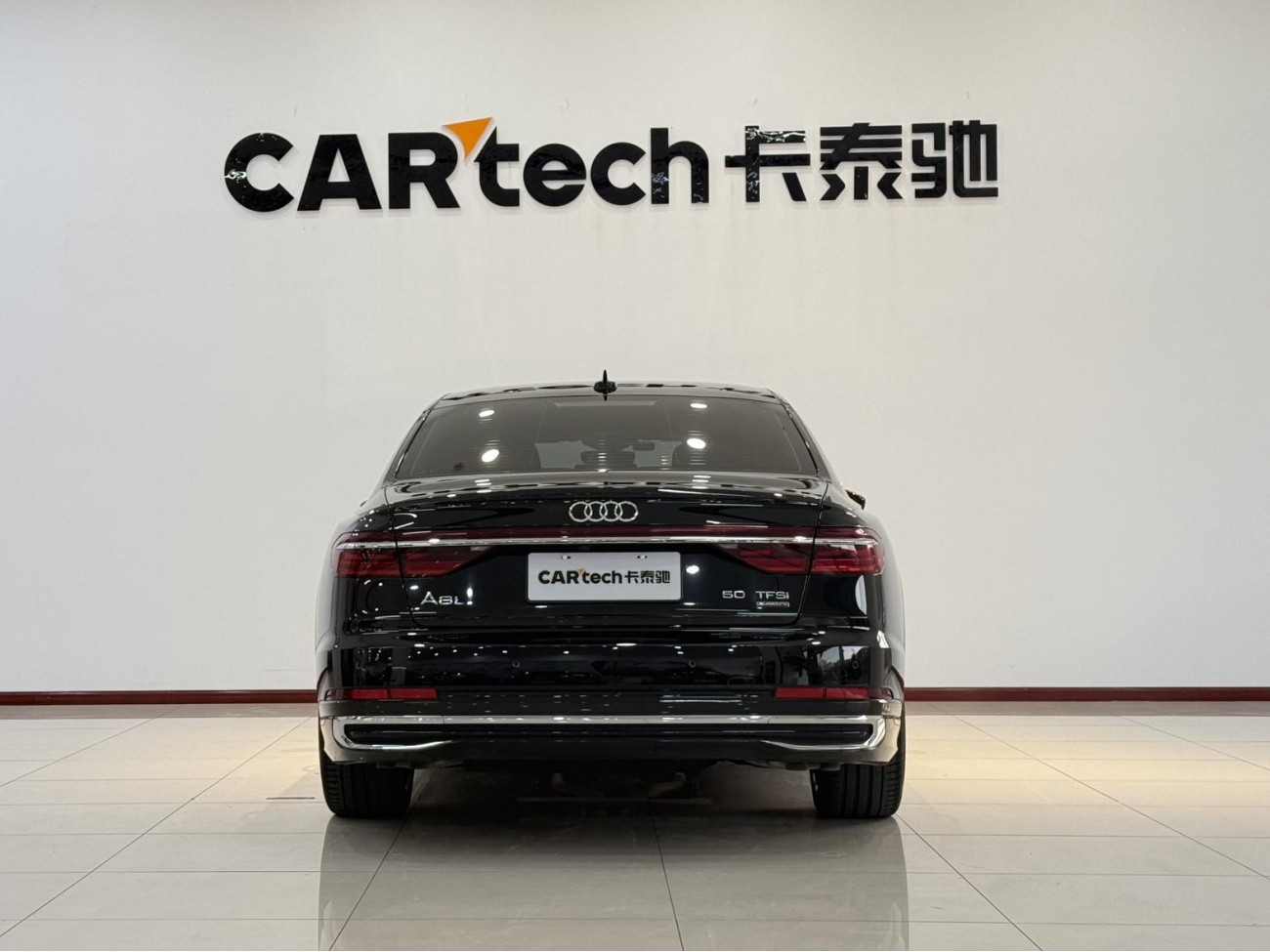 Audi A8L 50 TFSI 2024