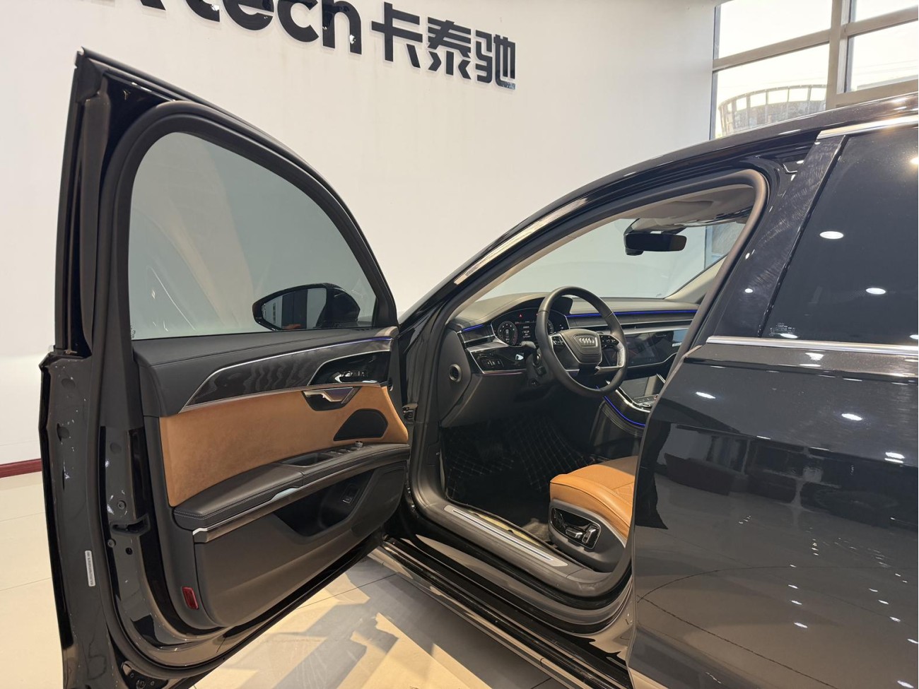 Audi A8L 50 TFSI 2024