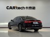 Audi A8L 50 TFSI 2024