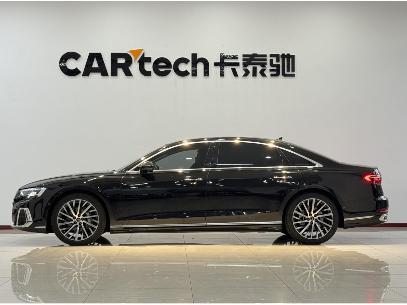 Audi A8L 50 TFSI 2024