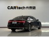 Audi A8L 50 TFSI 2024