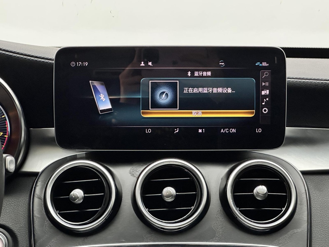 Mercedes-Benz C 260 L 2019