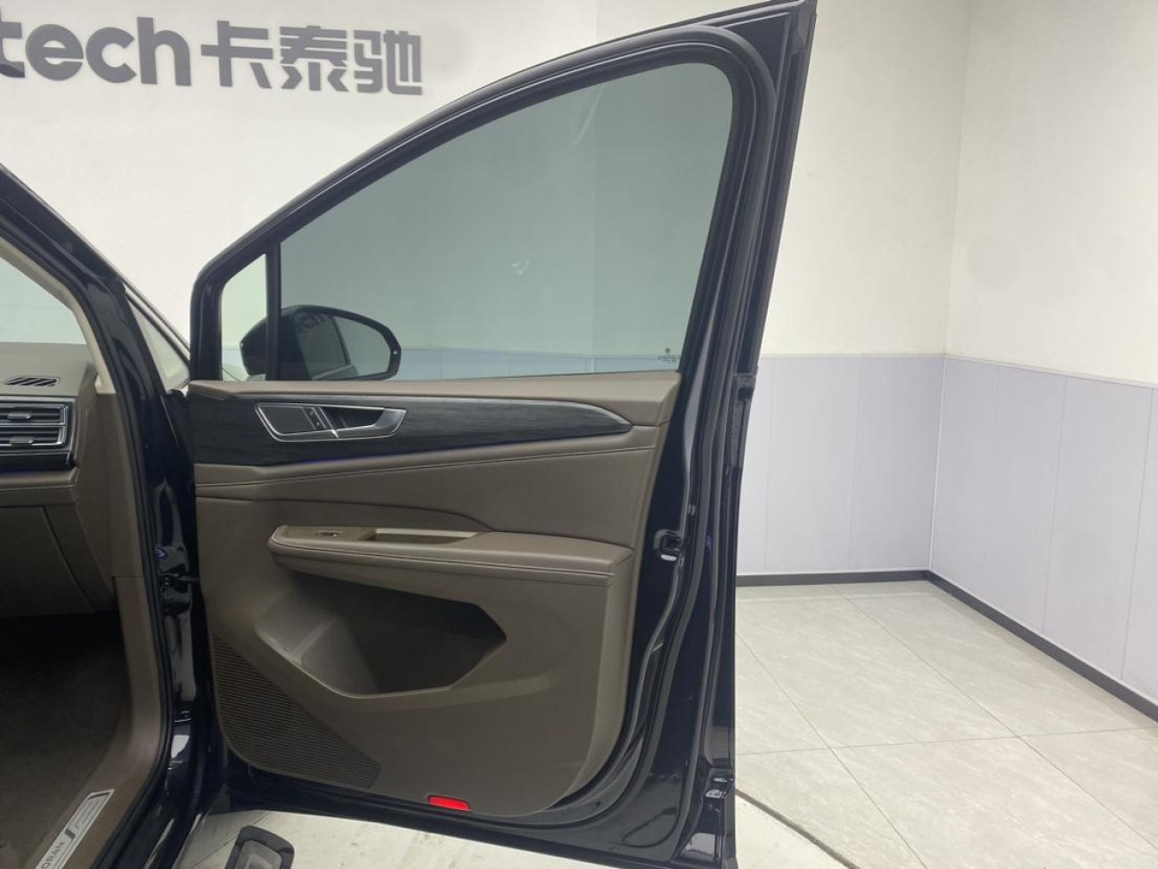 Volkswagen 2023 2024