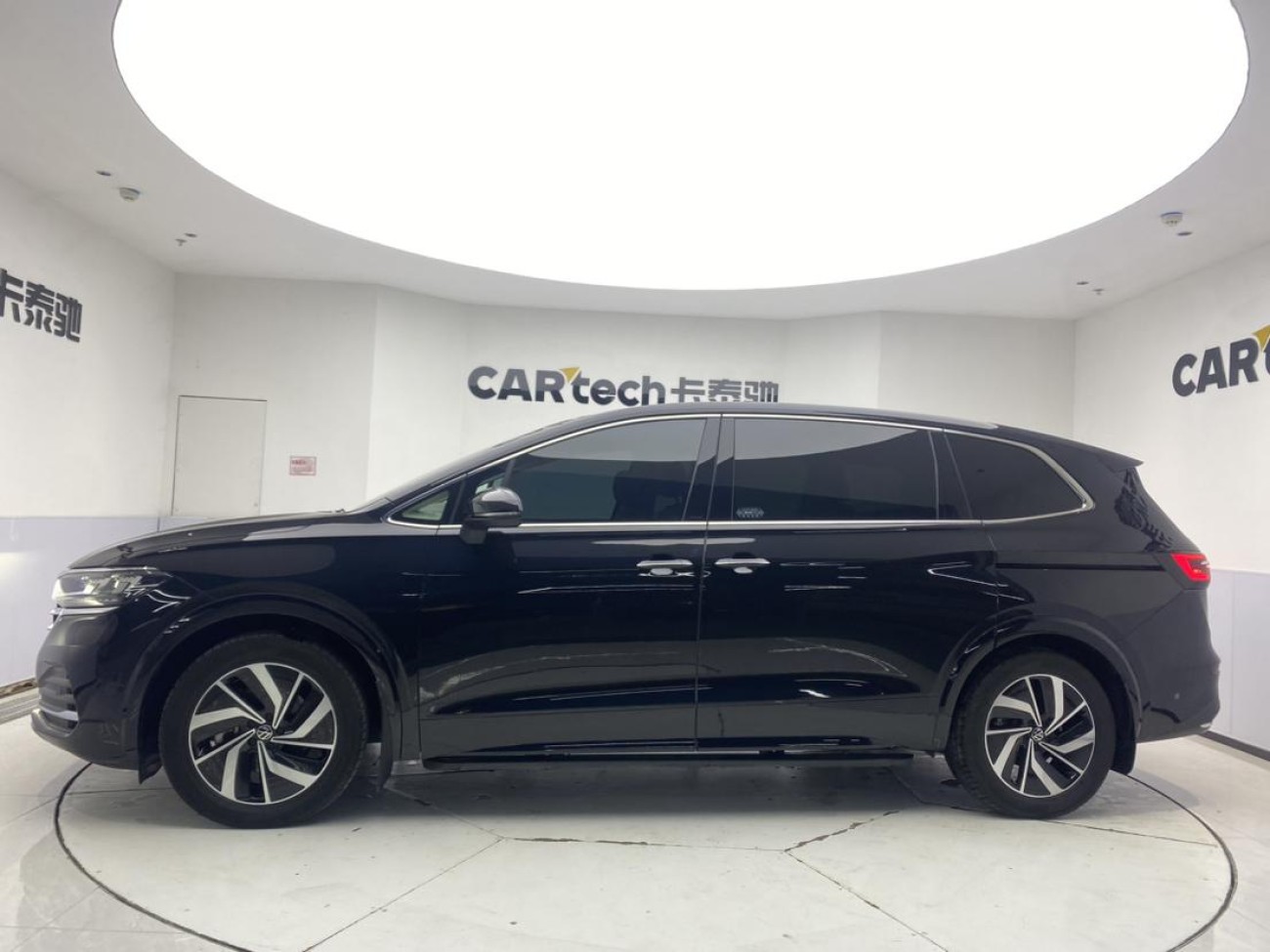 Volkswagen 2023 2024