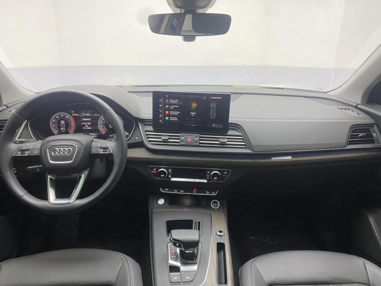 Audi Q5L 40 TFSI 2024