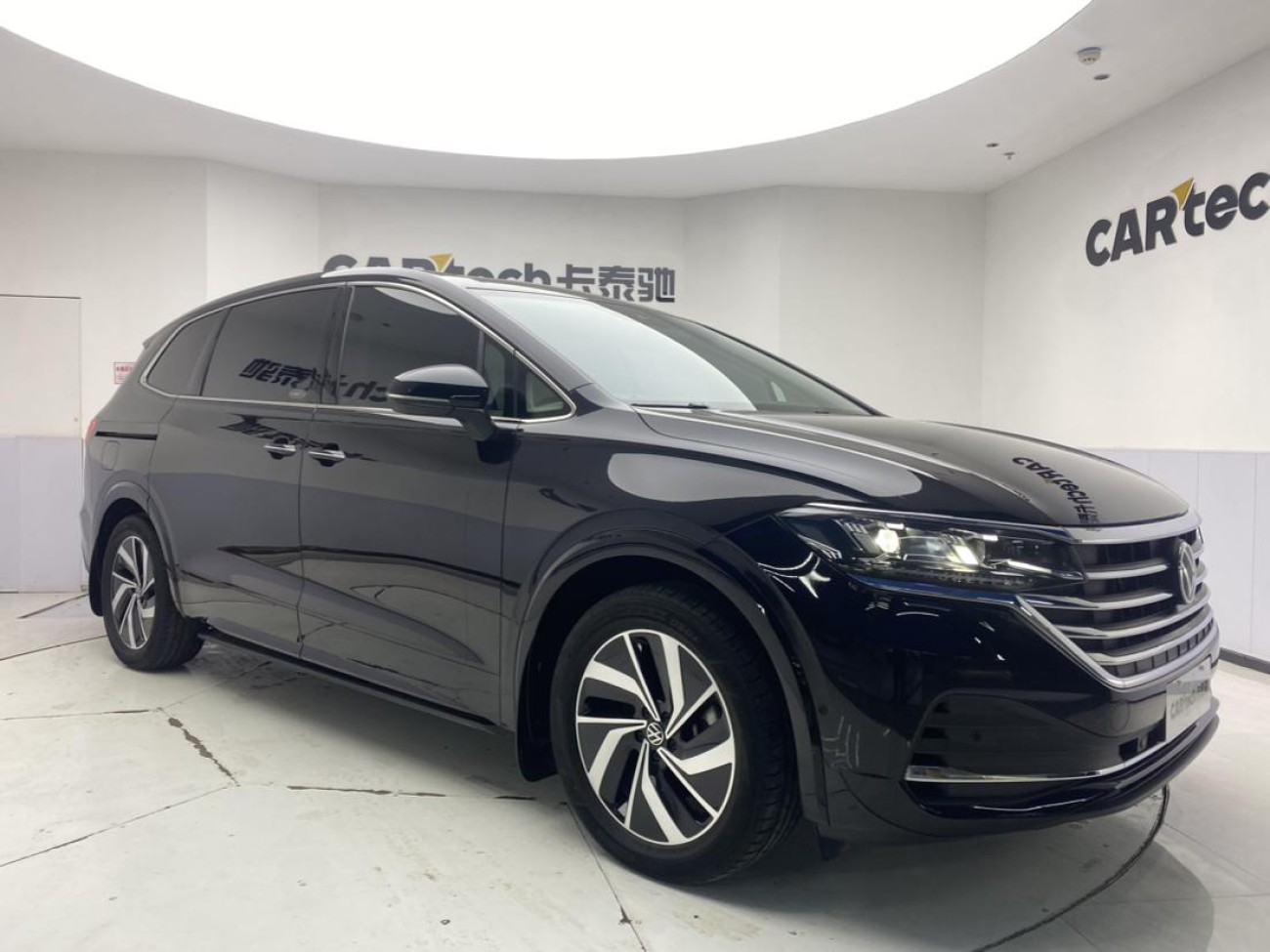 Volkswagen 2023 2024