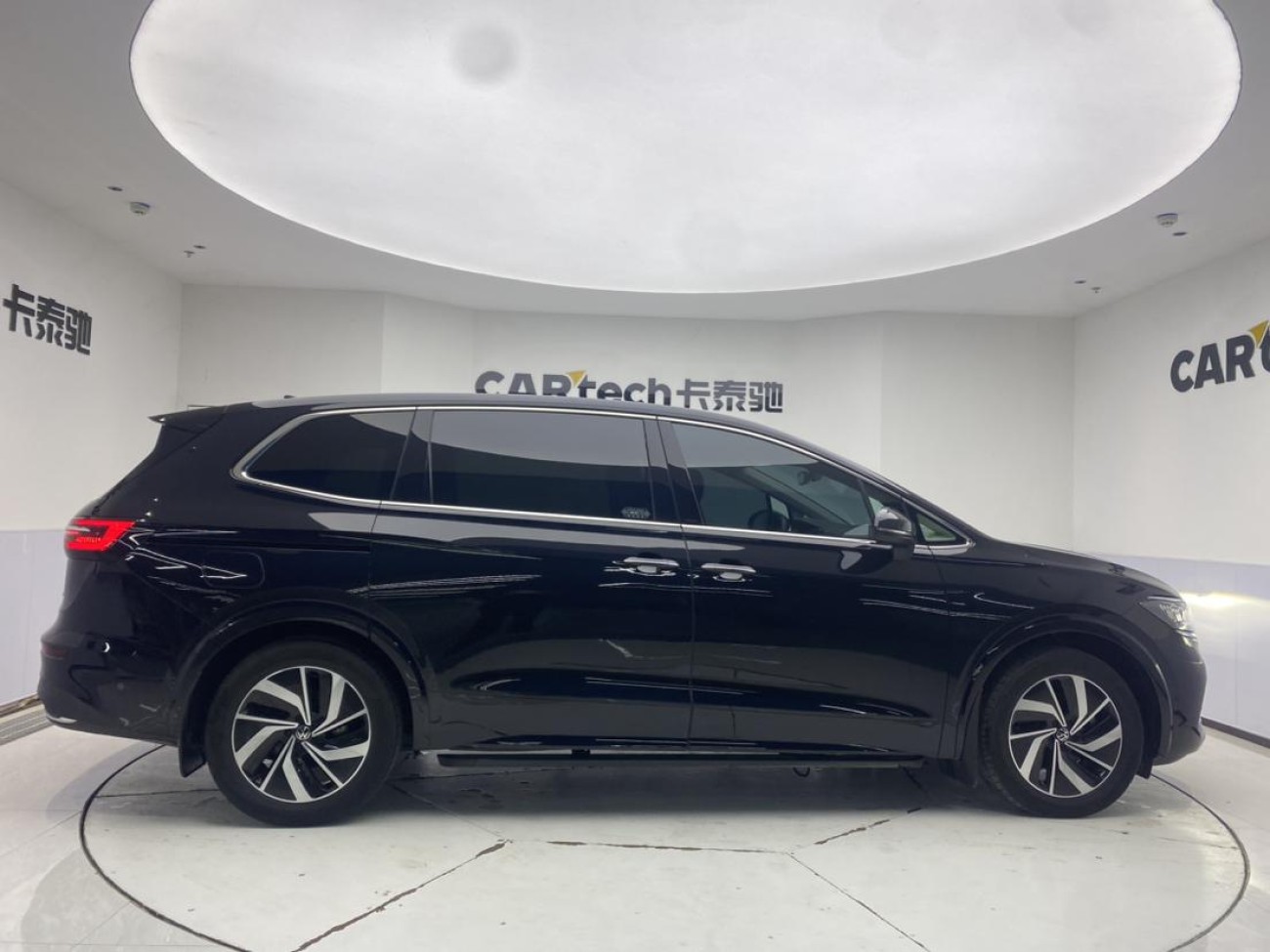 Volkswagen 2023 2024