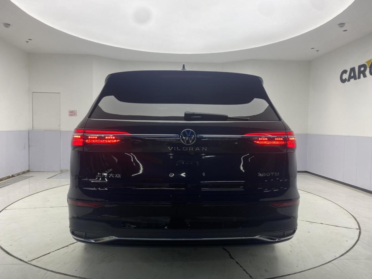 Volkswagen 2023 2024