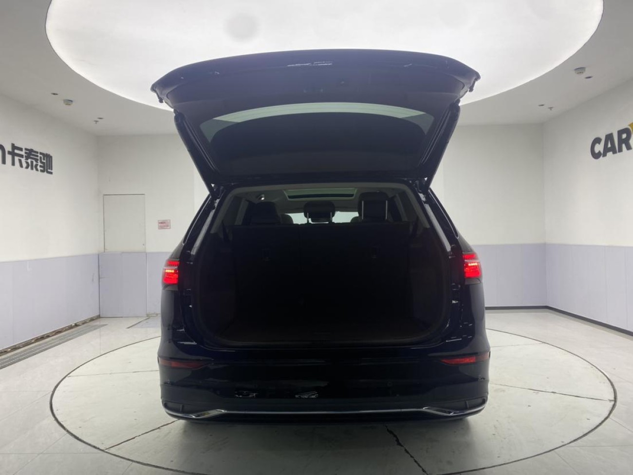 Volkswagen 2023 2024