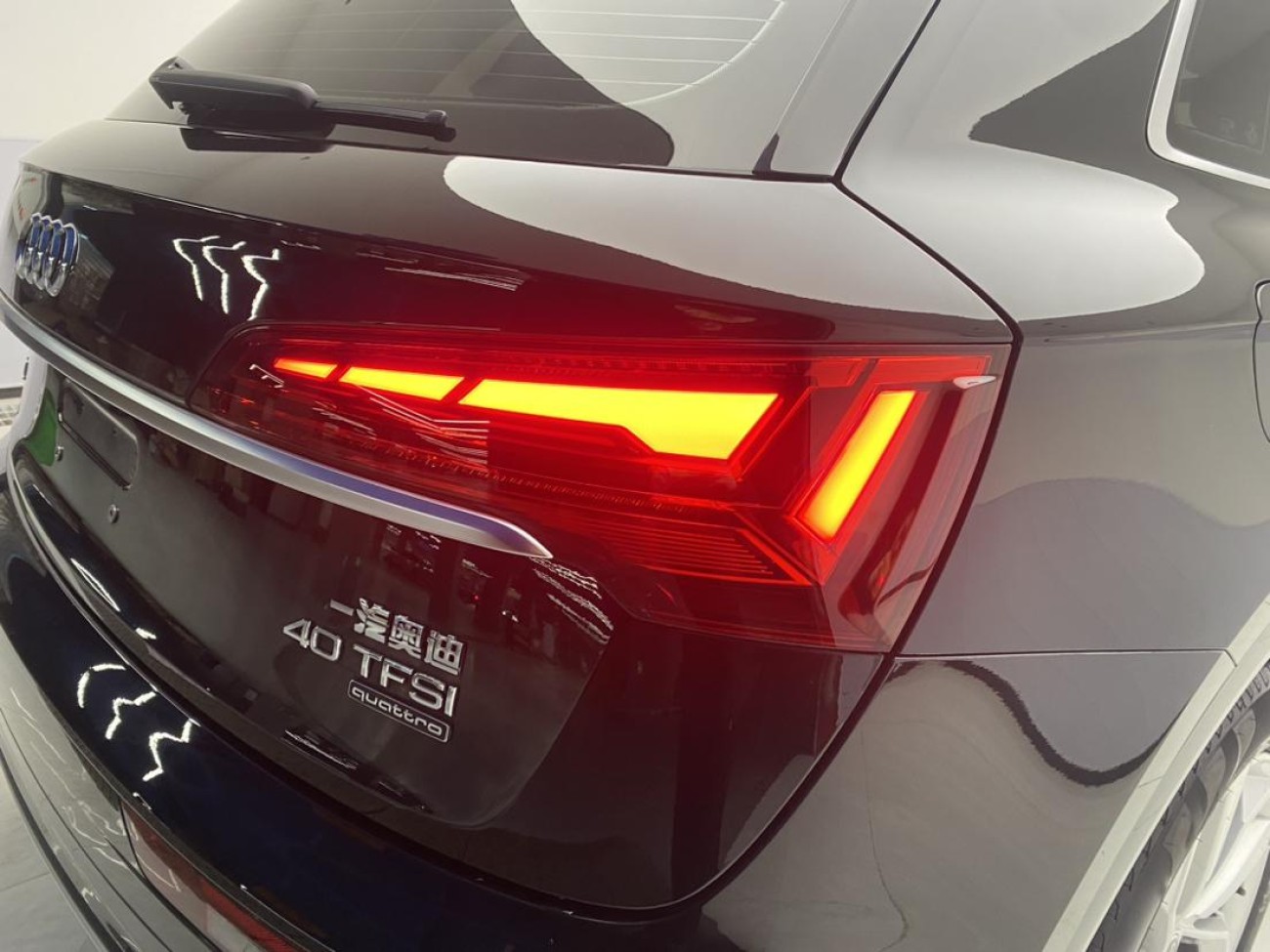 Audi Q5L 40 TFSI 2024