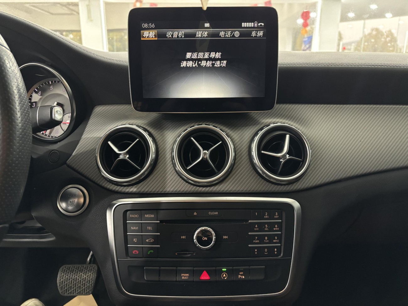 Mercedes-Benz GLA200 2017