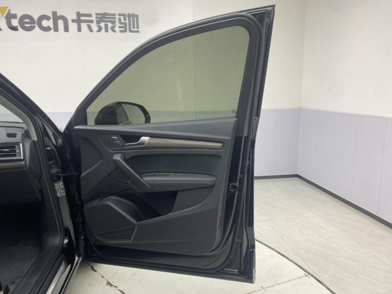 Audi Q5L 40 TFSI 2024