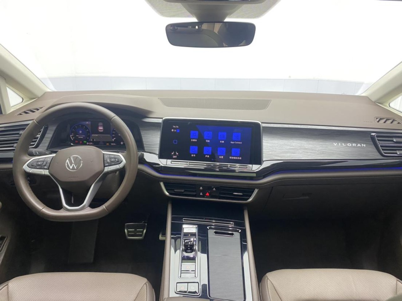 Volkswagen 2023 2024