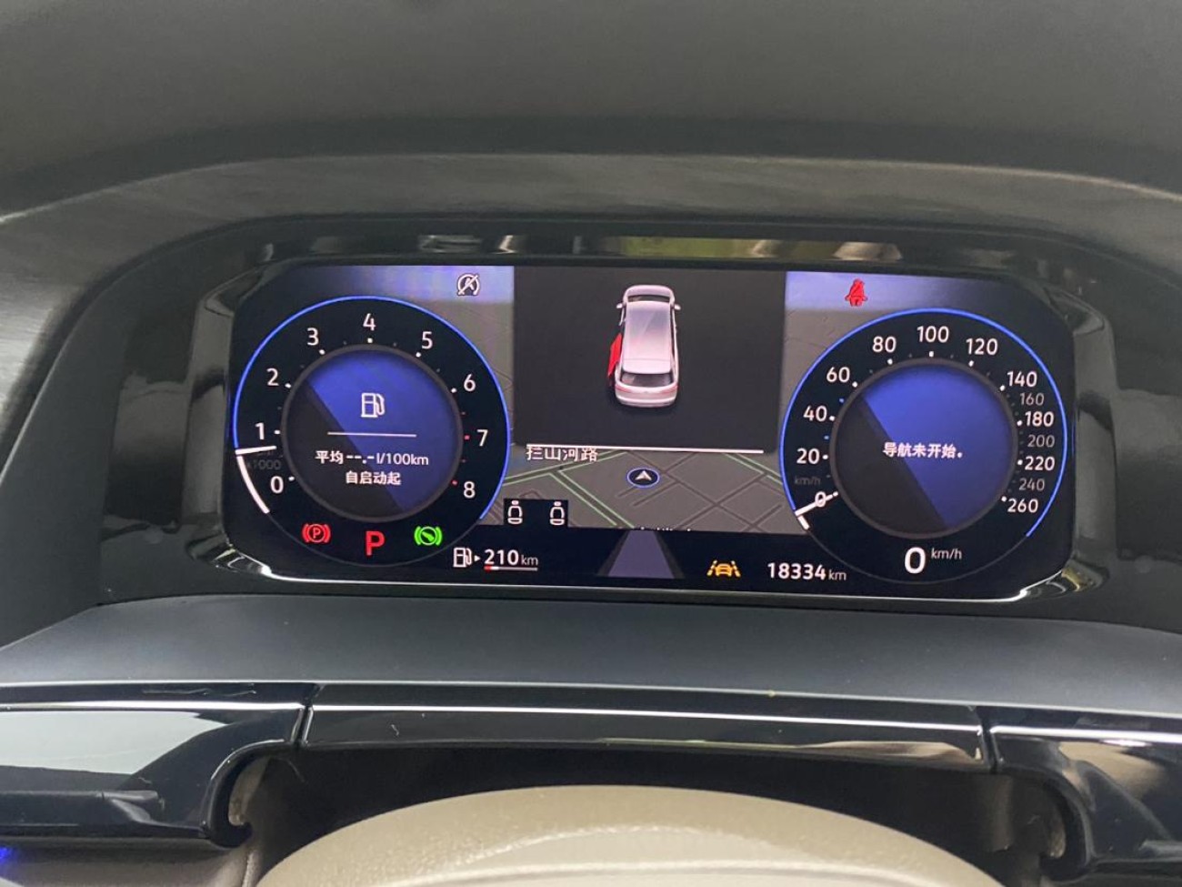 Volkswagen 2023 2024