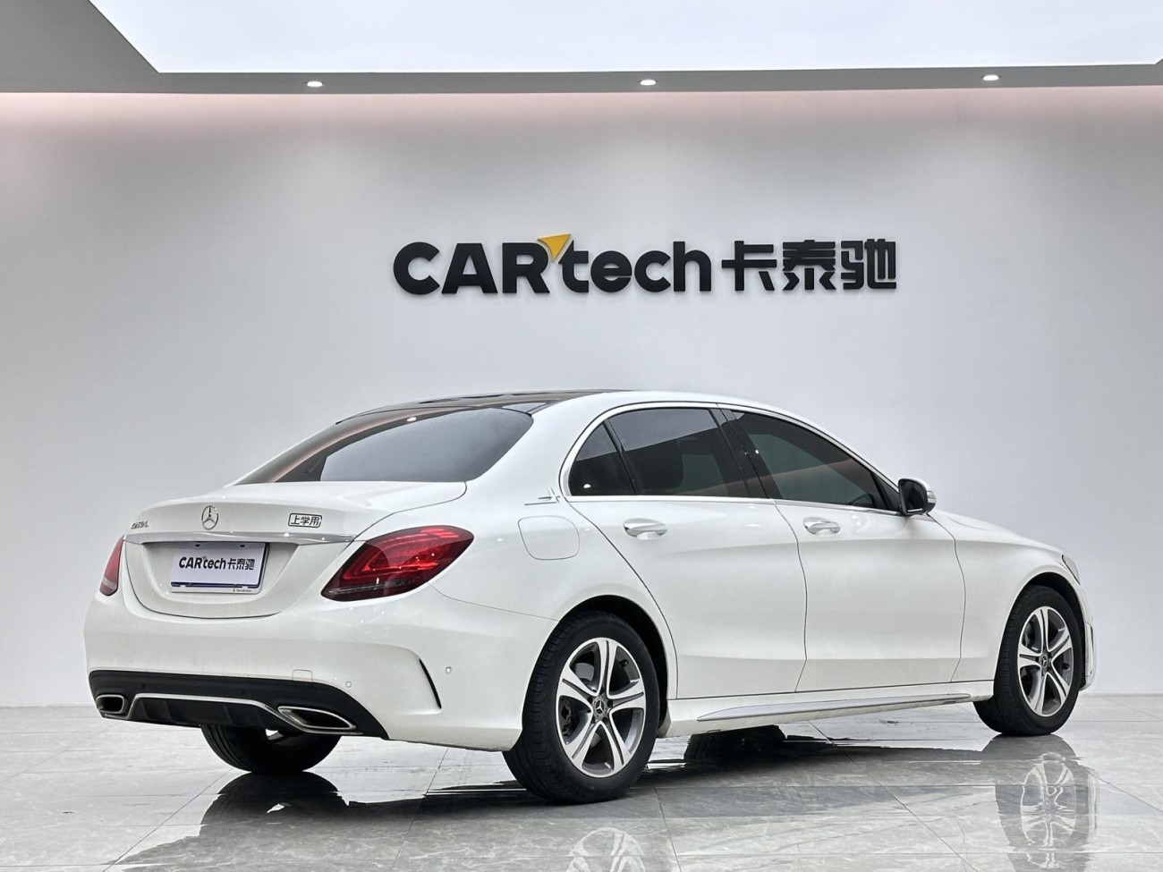 Mercedes-Benz C 260 L 2019