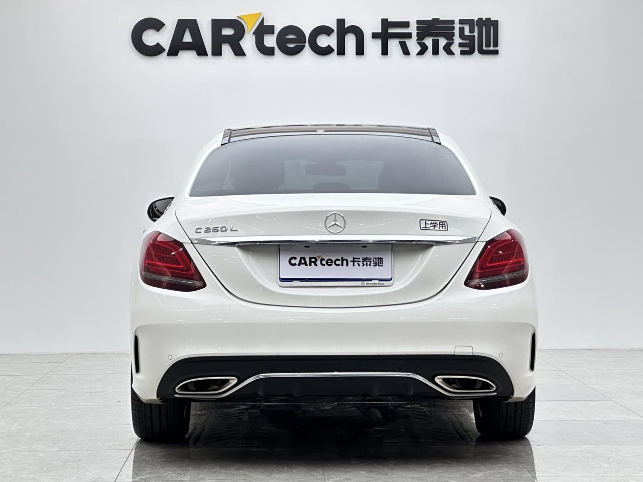 Mercedes-Benz C 260 L 2019