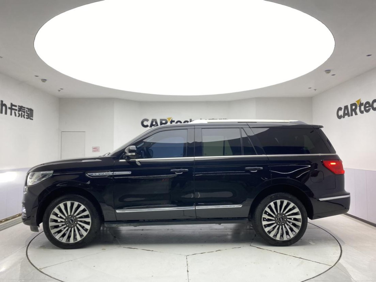 Lincoln Navigator 2021