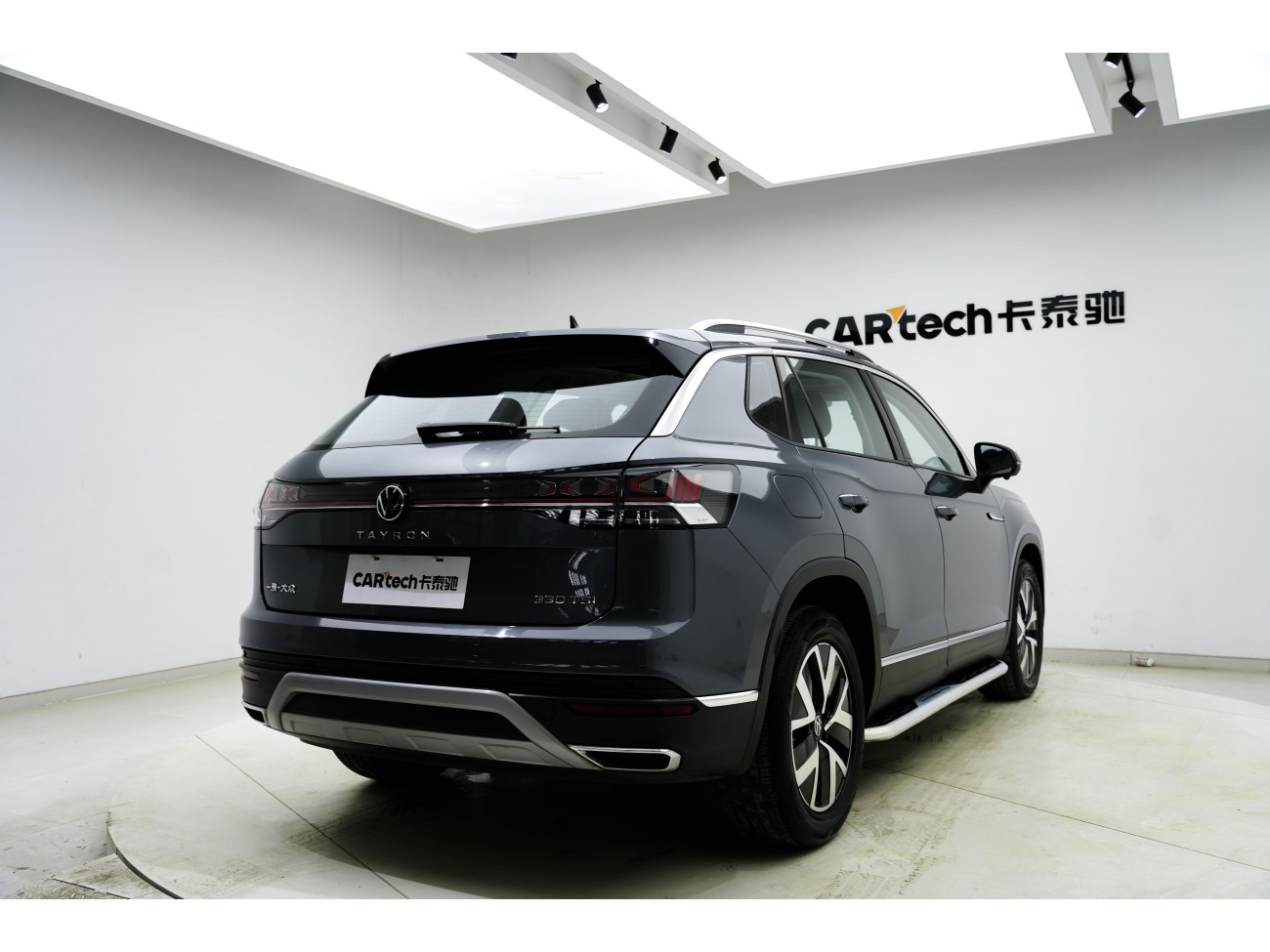 Volkswagen Tayron 2023