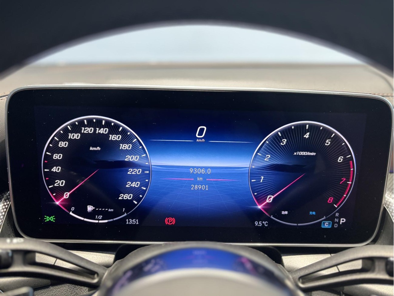 Mercedes-Benz GLC 260 L 2024